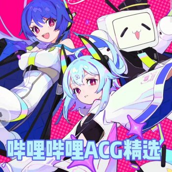 程小时- 3,2,1! Lyrics | Musixmatch