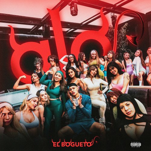 Letra de El Bogueto - ALO | Musixmatch
