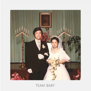 The Black Skirts EVERYTHING lyrics translation in English Musixmatch