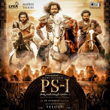 PS-1 (Telugu) [Original Motion Picture Soundtrack] - EP - cover art