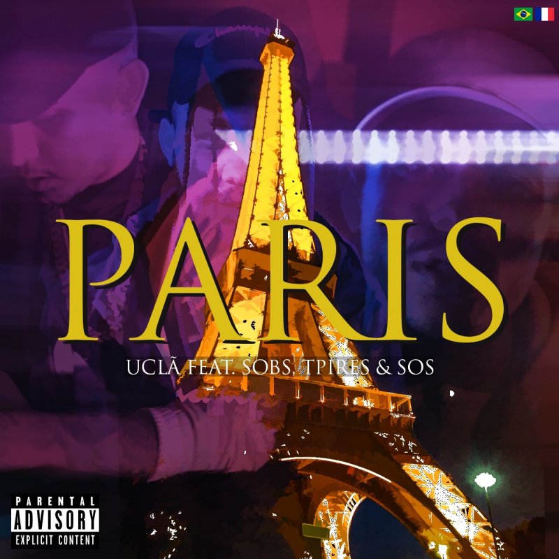 Paris песня. Paris песни. Песня Paris Paris. Песни про Париж. Слушать музыка Paris