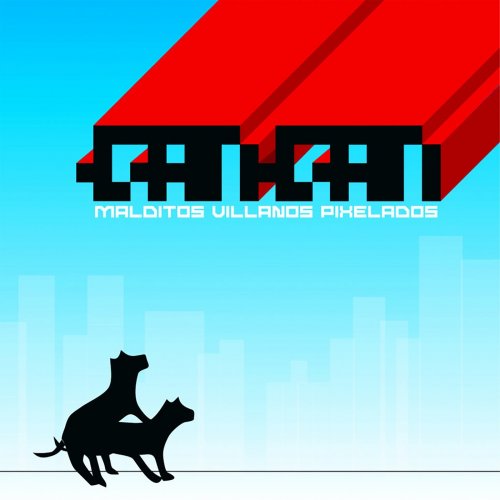 Can Can - Letras de Himno al Ingeniero | Musixmatch