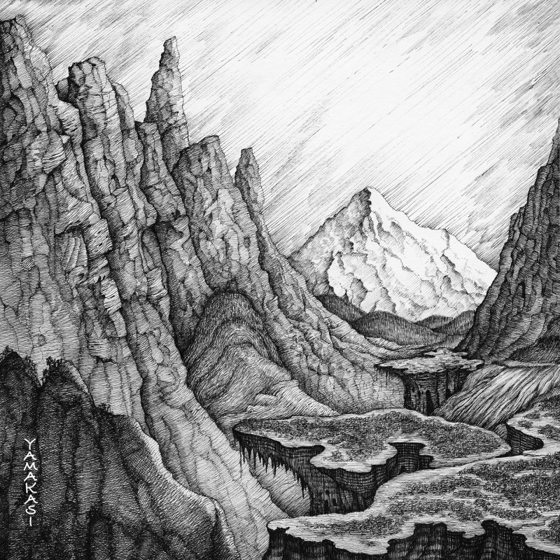 Рисунок там ревели горы