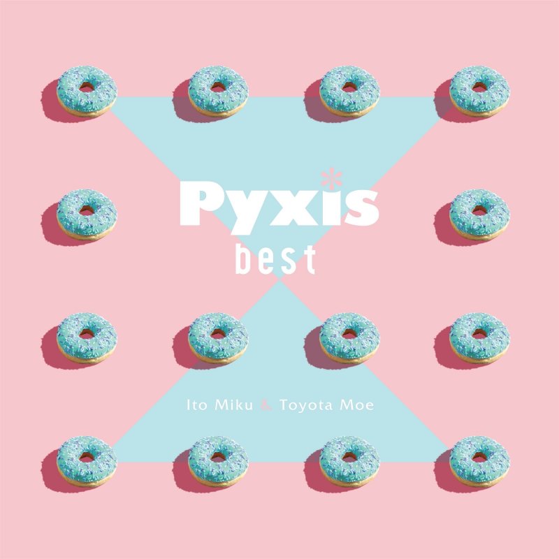 Pyxis 恋せよみんな ハイ Lyrics Musixmatch