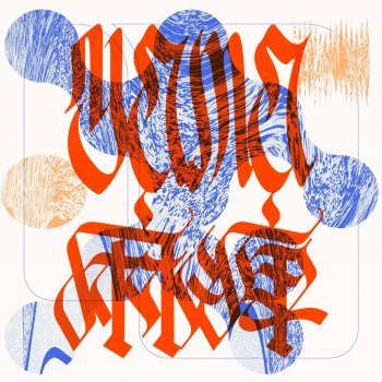 yama - 麻痺（Jazz Arrange Ver.） Letra | Musixmatch