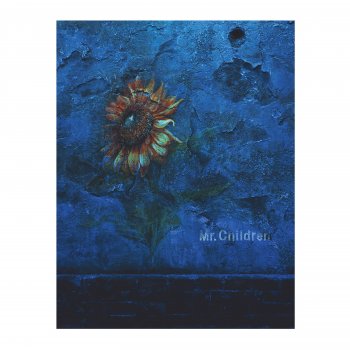 Mr.Children - Himawari lyrics | Musixmatch