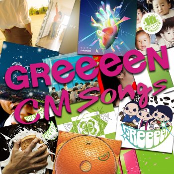 GReeeeN CM Songs - cover art