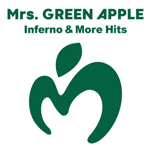 Mrs. Green Apple - ニュー・マイ・ノーマル lyrics translation