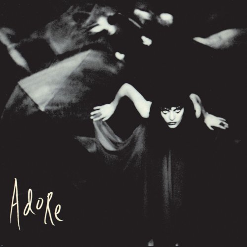 Adore (Remastered)