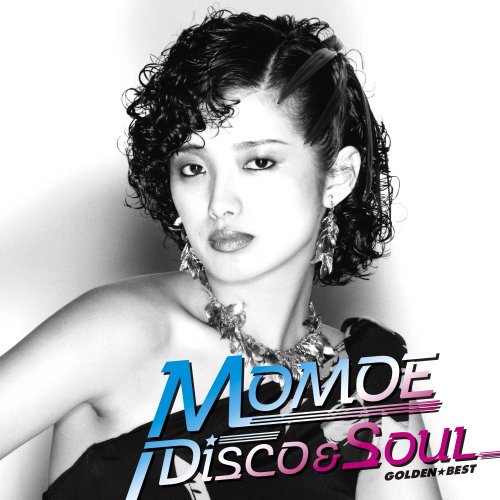 山口百恵 - 秋桜 Lyrics | Musixmatch