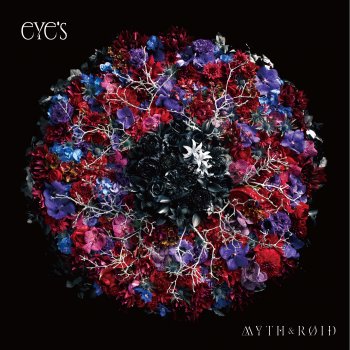 MYTH & ROID の「L.L.L.」の Japanese 翻訳 | Musixmatch