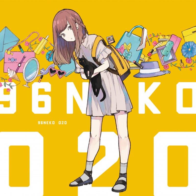 96猫 Tpok Paroles Musixmatch