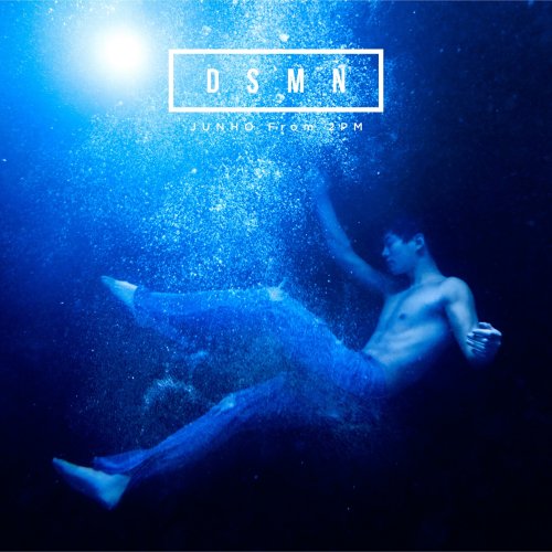 Junho - HYPER lyrics | Musixmatch