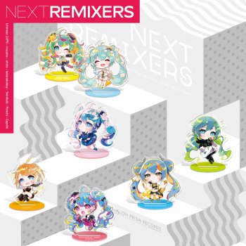 市瀬るぽ feat. シノ & Rin Kagamine - alive (シノのセカイRemix
