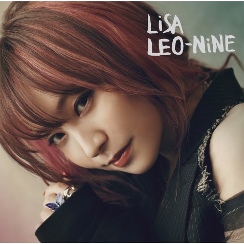LiSA - 愛錠 lyrics | Musixmatch