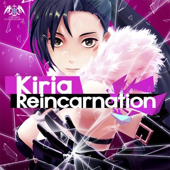 I Testi Delle Canzoni Dell Album きみを探しに Di 南條愛乃 Mtv I Testi Delle Canzoni Dell Album きみを探しに Di 南條愛乃 Mtv