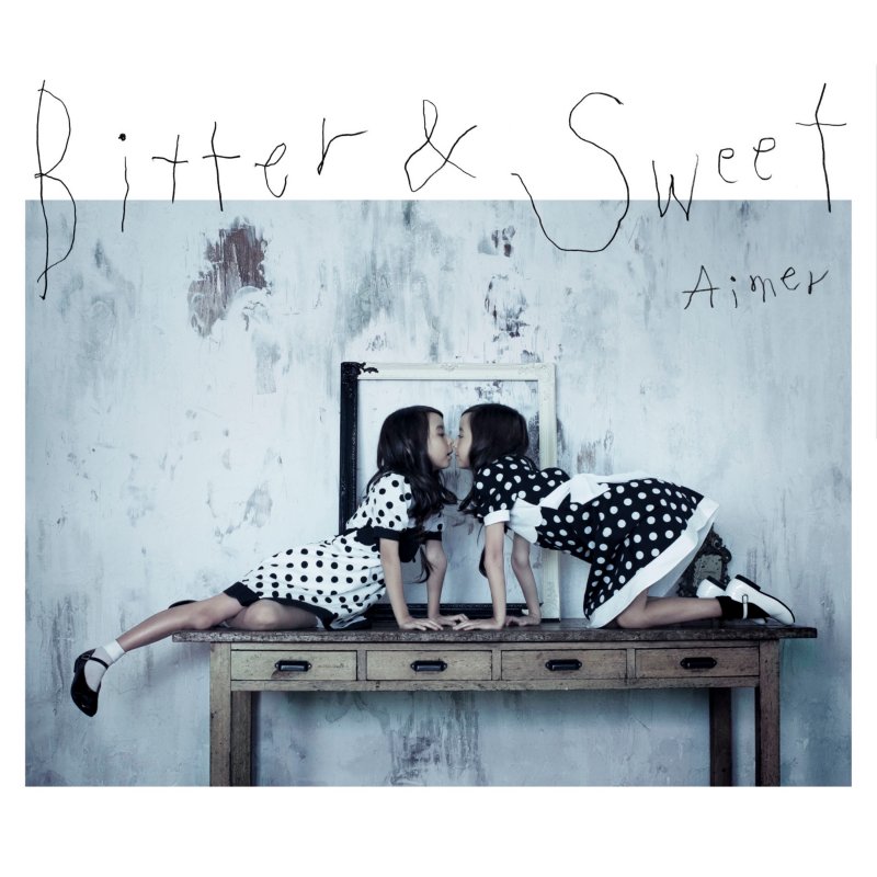 Aimer リフレインが叫んでる Lyrics Musixmatch