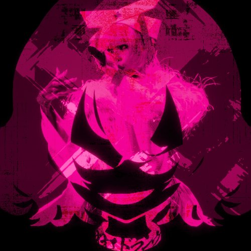 Reol feat. nqrse - Ooedoranvu -10th Edition- Lyrics | Musixmatch