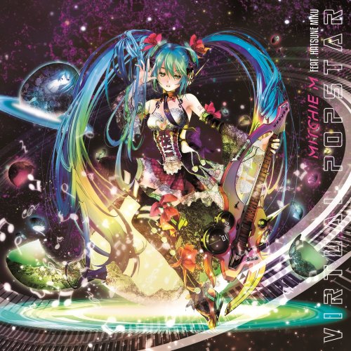 Mitchie M - Ring no Shitenshi (feat. Hatsune Miku, Kagamine