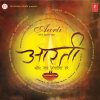 Aarti Kunj Bihari Ki lyrics – album cover