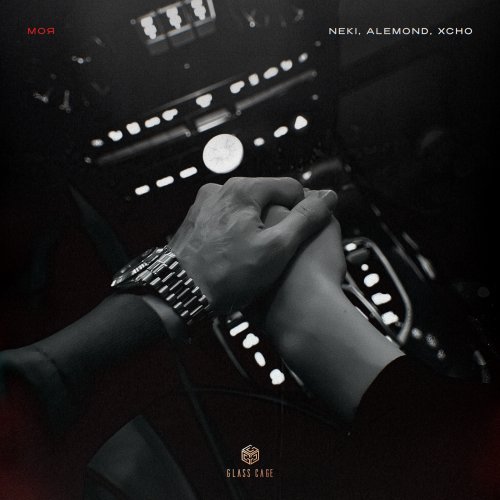 Ресейдегі секс: тәжірибелі әйелді еліктіру