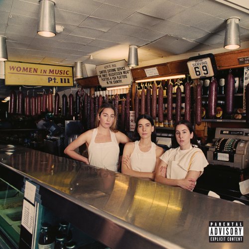 Haim feat. Taylor Swift - Gasoline (feat. Taylor Swift) Lyrics