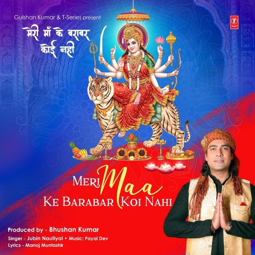 Jubin Nautiyal Meri Maa Ke Barabar Koi Nahi Lyrics Translation In Jubin Nautiyal Meri Maa Ke Barabar Koi Nahi Lyrics Translation In