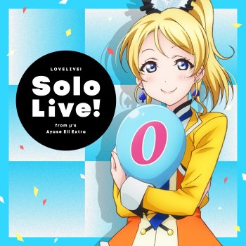 ラブライブ Solo Live From M S 絢瀬絵里 Beloved Ellie By 絢瀬絵里 Cv 南條愛乃 Album Lyrics Musixmatch ラブライブ Solo Live From M S 絢瀬絵里 Beloved Ellie By 絢瀬絵里 Cv 南條愛乃 Album Lyrics Musixmatch
