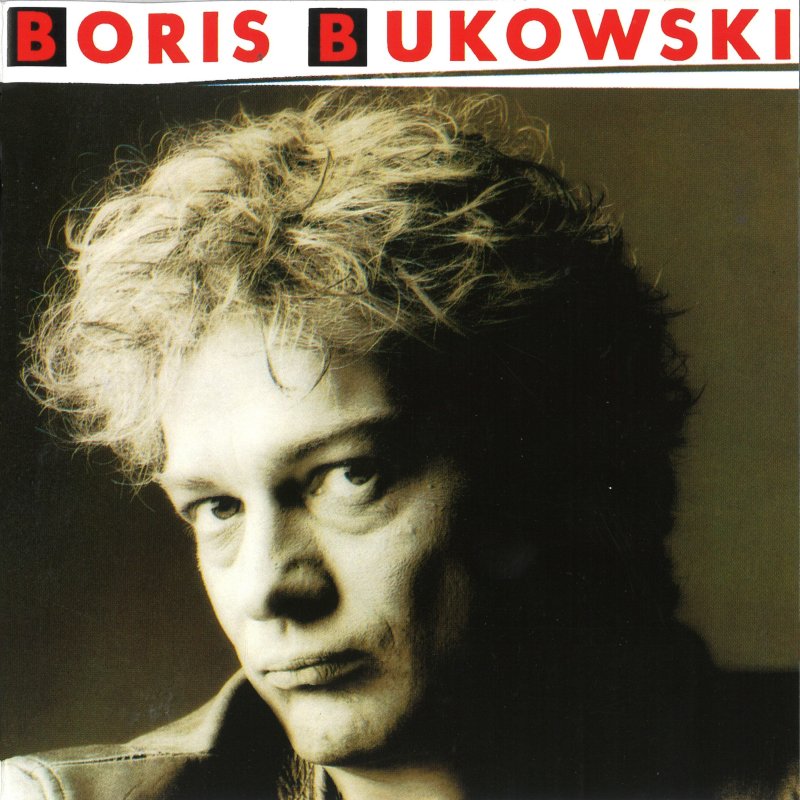 Boris Bukowski - Feuer Lyrics 