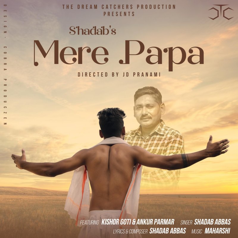 Shadab Abbas Shaikh Mere Papa Lyrics Musixmatch Check out papa mere papa song lyrics in english and listen to papa mere papa song sung by sonu nigam on gaana.com. musixmatch