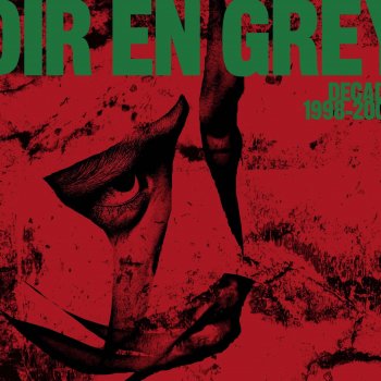 Dir En Grey - ain't afraid to die Lyrics | Musixmatch