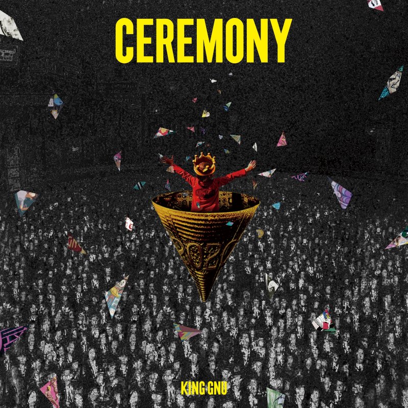 King Gnu Teenager Forever Lyrics Musixmatch