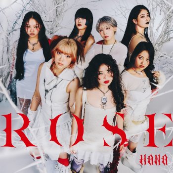 HANA - Drop Lyrics | Musixmatch