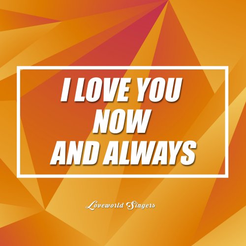 Loveworld Singers Pastor Chris God Of The Heavenly Pantheon Lyrics