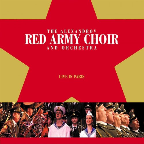 Red Army Choir (Live in Paris)
