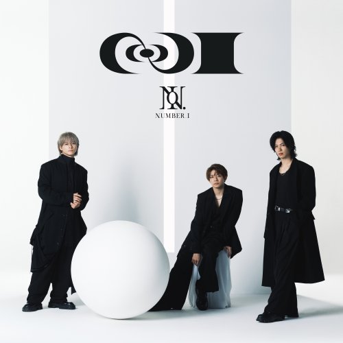 Number_i - INZM lyrics | Musixmatch