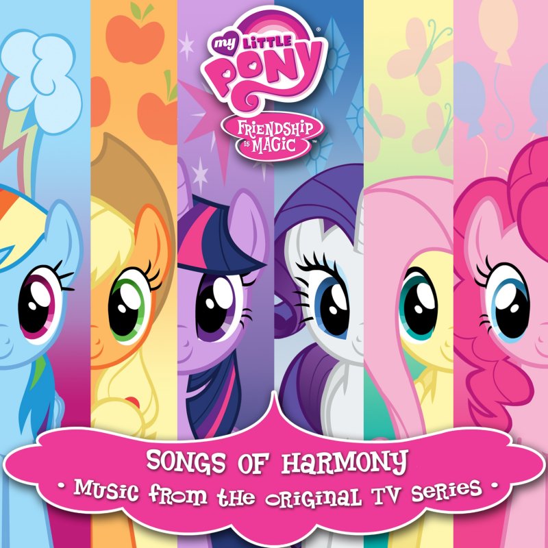 My Little Pony Glass Of Water (German) Lyrics Musixmatch
