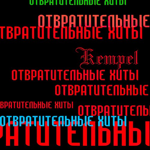 Бодибилдермен жыныстық қатынас Хогвартстың қожайыны мен құлдарының порно видеолары