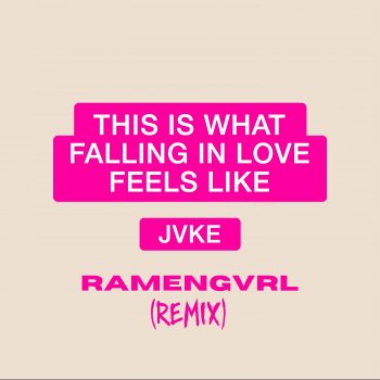 this is what falling in love feels like