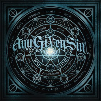 Any Given Sin Dynamite lyrics Musixmatch