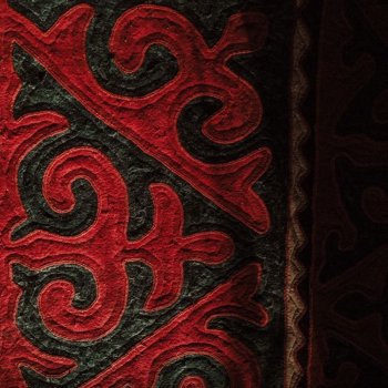 Ерлі-зайыптылар мен транссексуалдың жыныстық қатынасқа түсуі туралы бейнені қараңыз.