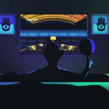 مش فير