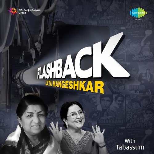Flash Back - Lata Mangeshkar with Tabassum