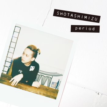 Shota Shimizu - 416 lyrics translation in English | Musixmatch