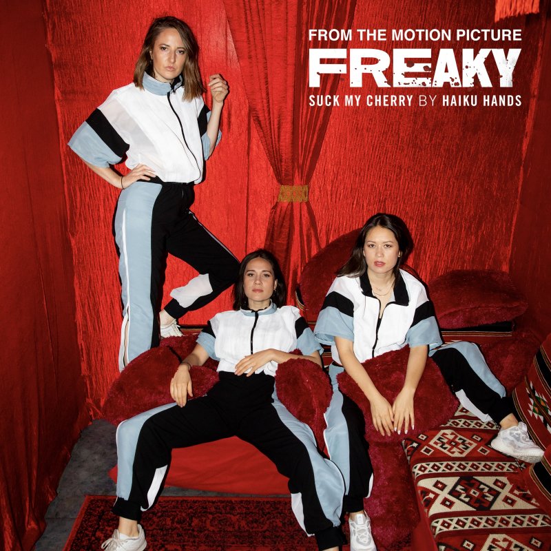 Haiku Hands Suck My Cherry の歌詞 Musixmatch