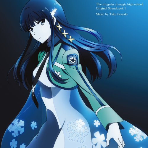 岩崎琢 - code break lyrics | Musixmatch