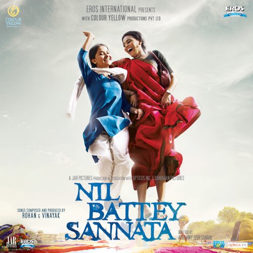Nil Battey Sannata (Original Motion Picture Soundtrack)