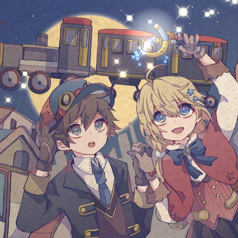 Sui 魔法の本より Paroles Musixmatch