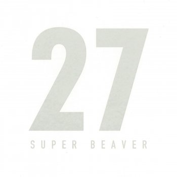 KAZZ NISHIKIORI / SONG FOR YOU / 7