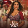Mimi (Original Motion Picture Soundtrack) A. R. Rahman - cover art